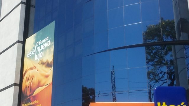 البنك المركزي يبقي أسعار الفائدة دون تغيير