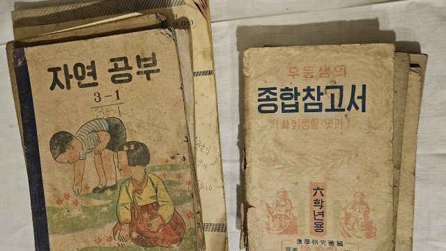 تحديث المناهج يبدأ بثلاث مواد في العام المقبل